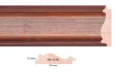 2538 2538-2075